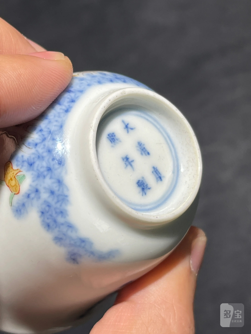 清光绪 仿康熙青花加彩花神杯 - 图10